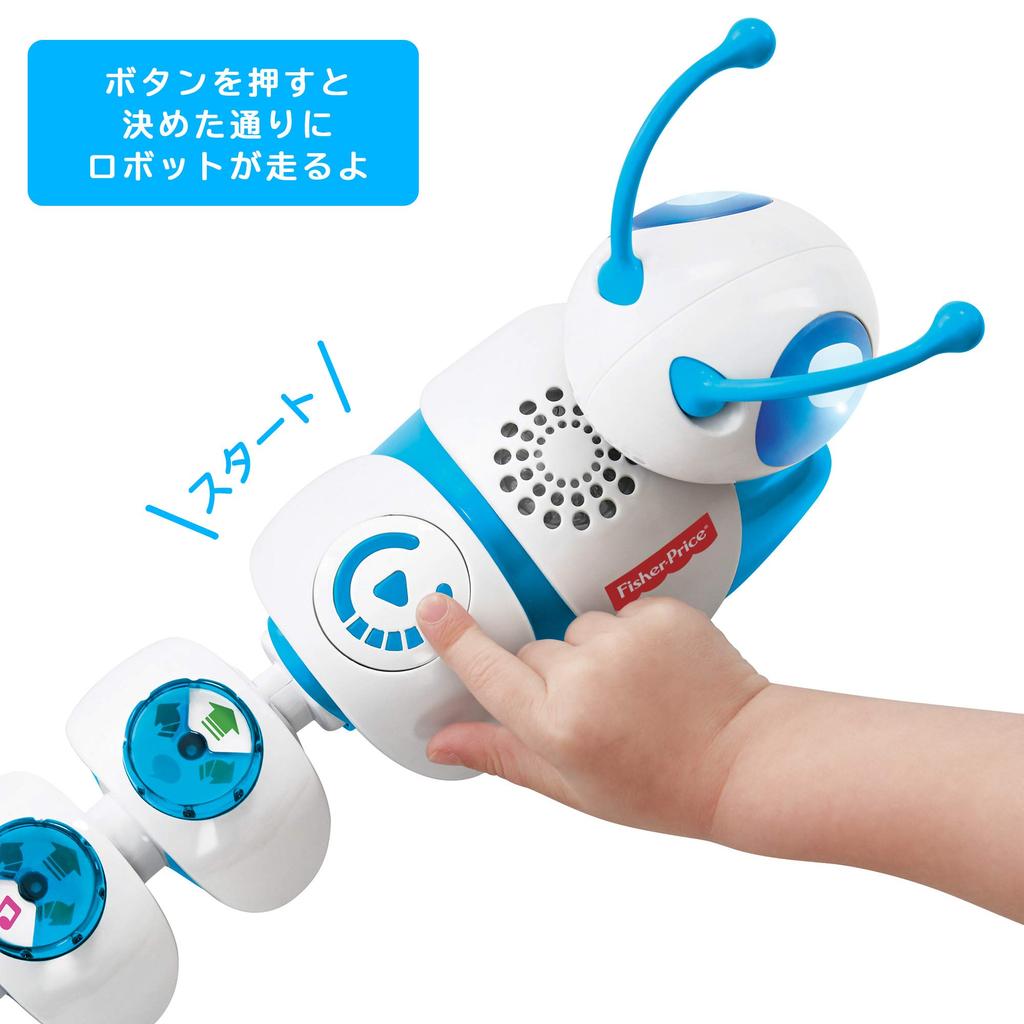 Code A Pillar Twist Programming Ages for and Toy for Problem Educational GFP25 Fisher-Price Robot, 3-6, Babies, Toddlers, Kids, Programming,