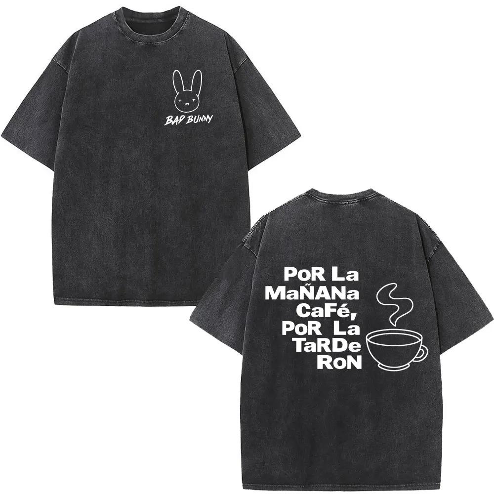 Bad Bunny "DeBí TiRAR Más FOTOS" DTMF Benito Vintage Washed Oversized Black T-Shirt | Puerto Rican Latin Music Fan Unisex Streetwear Tee