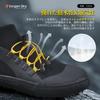 Wading Fishing Spike Fishing Marine High Water Shore Mountain Stream YZ028 Length [MORGEN SKY] Shoes, Shoes, Pins, Boots, Boots, Cut, Repellent,