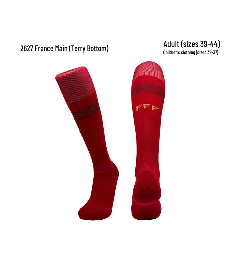 World Cup Over-the-Knee Football Socks - Argentina & Miami Barca Design for Adults & Kids