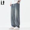 Izzue It Men's 2025 Loose Straight-Leg Jeans