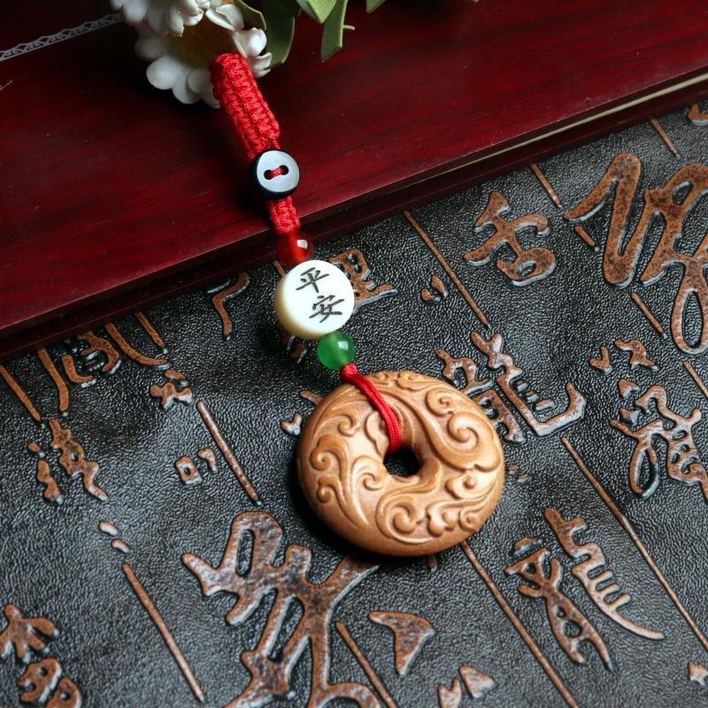 Peach Wood Carved Xiangyun Peace Buckle Pendant DIY Jewelry Accessory Craft Ornament Hanging Decoration Lucky Amulet Pendant