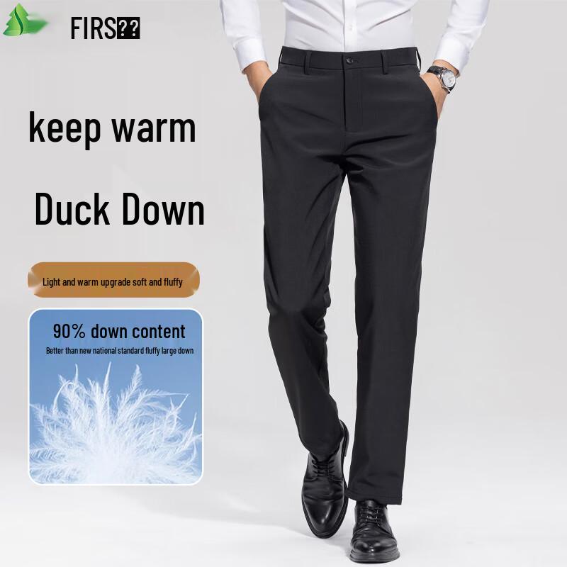 FIRS Men's 90% Duck Down Winter Casual Pants