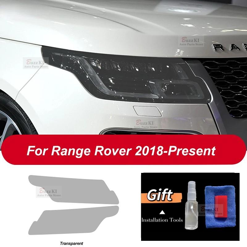 For Range Rover Vogue L405 2013- Accessories 2 Pcs Car Headlight Protective Film Restoration Transparent Black TPU Sticker