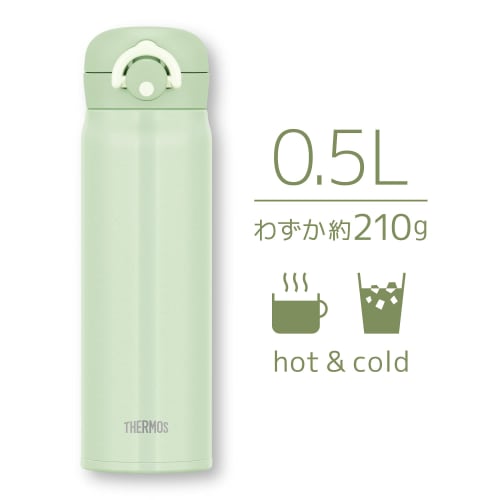 Thermos Vacuum Insulated Portable Mug, 500ml, Mint Green, JNR-502 MG