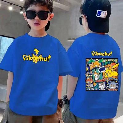 Ready Made Children's Pikachu Unisex T-shirt