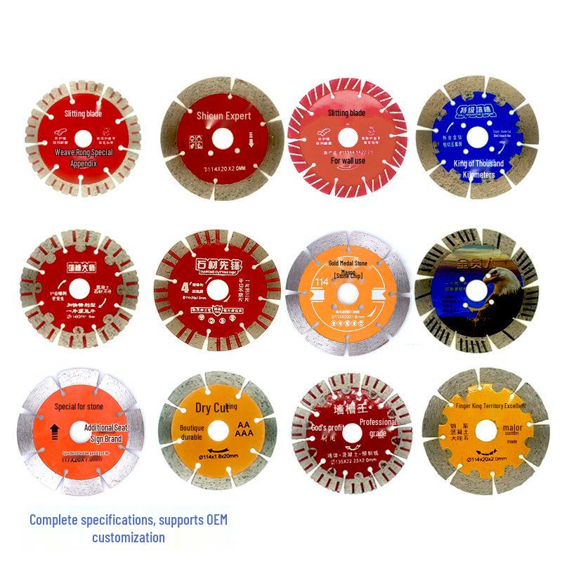 Guiren Dao Diamond Saw Blade for Marble and Stone Cutting, Dry Cutting, All-Purpose Concrete and Wall Slotting