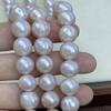 1String, White Natural Freshwater Pearls, Handmade Near Round Pearl Beads for Jewelry Making DIY Crafts (Beads 10-11mm, Length 36cm)