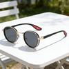 2026 New Fashion Phnom Penh Round Frame Women's Sunglasses Retro Neutral Street Photography UV400 Sunscreen Sunglasses