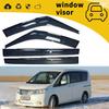 Nissan SERENA C25 C26 C27 Rain Guards Car Door Visors (2011-2015)