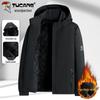 Woodpecker Men's Fleece-Lined Autumn/Winter Jacket with Detachable Hood – Thick, Warm, Fashionable, and Versatile