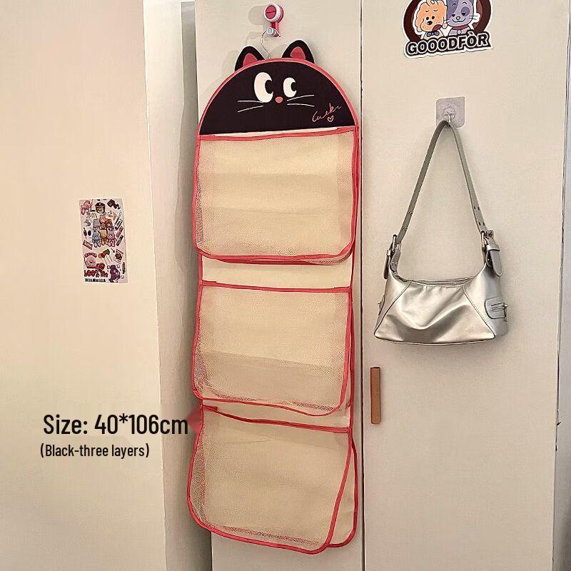 Multi-Layer Hanging Storage Mesh Bag