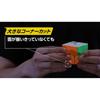 MegaHouse Rubik's Speed Cube Advance 2x2 Puzzle Game Toy for Brain Training and Fun