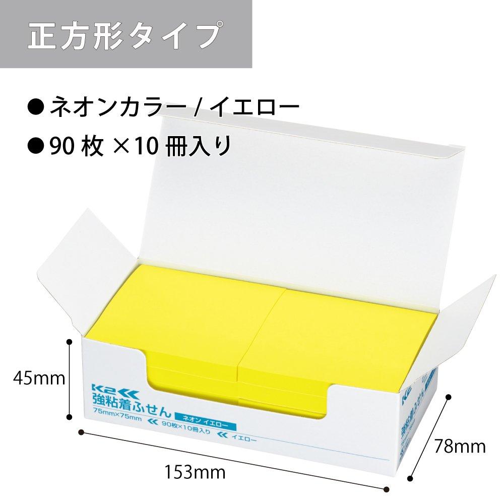 KOKUYO Sticky Strong 75mm x Neon 90 sheets x 10 Notes, Adhesive, K2, 75mm, Color, packs, Yellow, K2ME-KN7575YX10