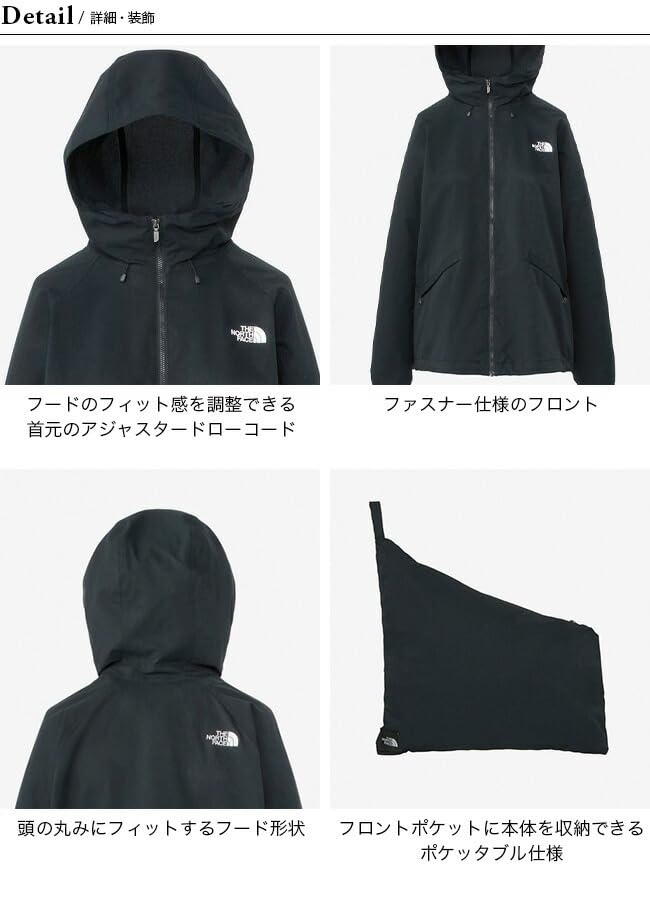 The North Face TNF Be Free TNF Size S Jacket, Purple,