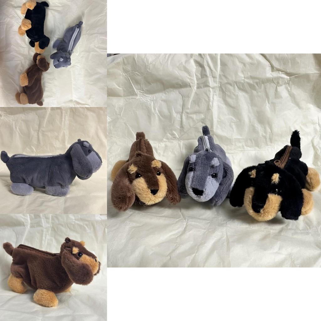 Adorable Plush Dachshund Coin Purse Soft Backpack Keychain Toy Gift For Kids