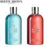 Molton Brown Coastal Cypress & Heavenly Gingerlily Shower Gel Duo Set