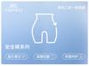 Yingshi Pregnant Women's Low Waist Support Underwear Safety Pants