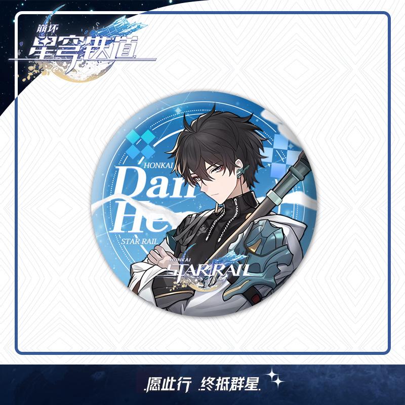 

Game Honkai Star Rail Brooch Pins Anime Badge Cosplay DR Ratio Argenti Jade Firefly Accessories Aventurine Decoration Gifts