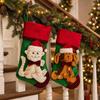 Large Christmas Cat Stocking Ornament - Christmas Tree Decoration & Pet Socks for Christmas Eve