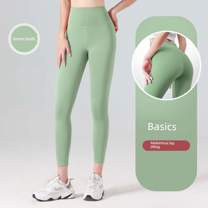 Juyitang Fashion Seamless Long Quick-Drying Women's Peach Fitness Exercise Tight High Waist Running Hip Raise Yoga Pants
