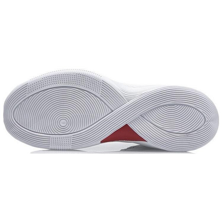 New LINING SILENCER Basketball Shoes Men's Mid top Standard White ABPQ049-3