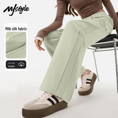 MJ STYLE Women's High-Waist Spliced Straight Wide-Leg Track Pants