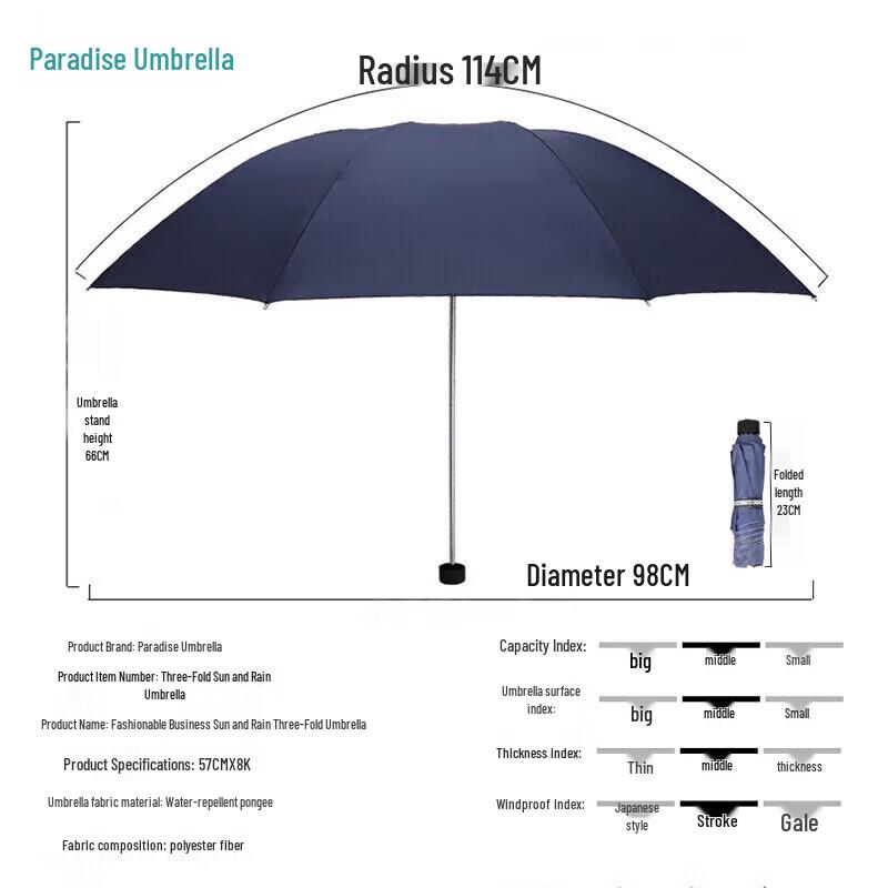 Paradise Steel Frame Three-Fold Business Umbrella