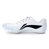 New LiNing Low Top Running Shoes Unisex White Black LJJP171-3
