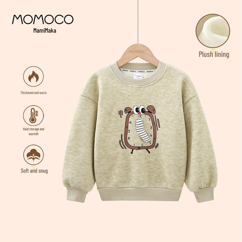 Модная плотная осенне-зимняя толстовка для мальчика MOMOCO 140
