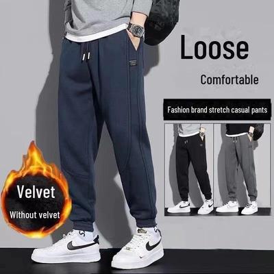 Men's Velvet-Lined Sweatpants - Thick, Trendy, Versatile Sports Trousers for Spring and Autumn