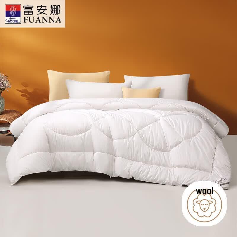 FUANNA Four-Season Australian Wool Quilt