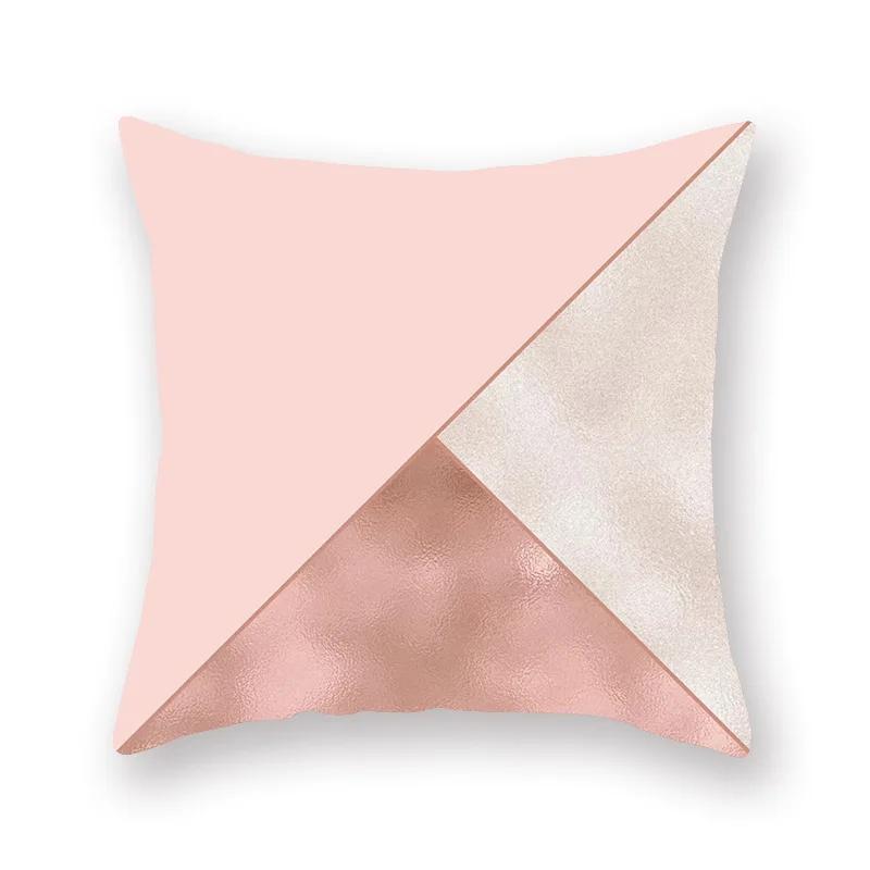 45X45CM Pink Shiny Polka Dot Alphabet Geometric Simple Pillow Cover Bed Sofa Car Office Seat Cushion  Home Decoration