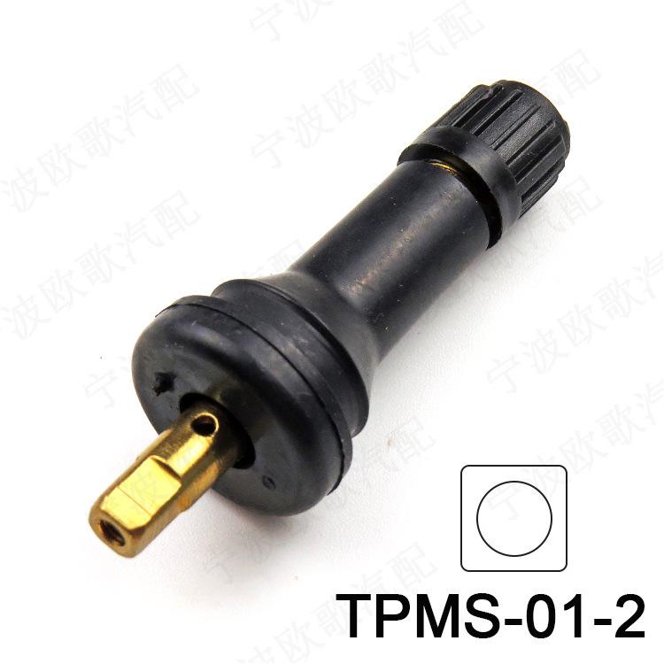 Buick & Mercedes-Benz Compatible TPMS Rubber Valve Core