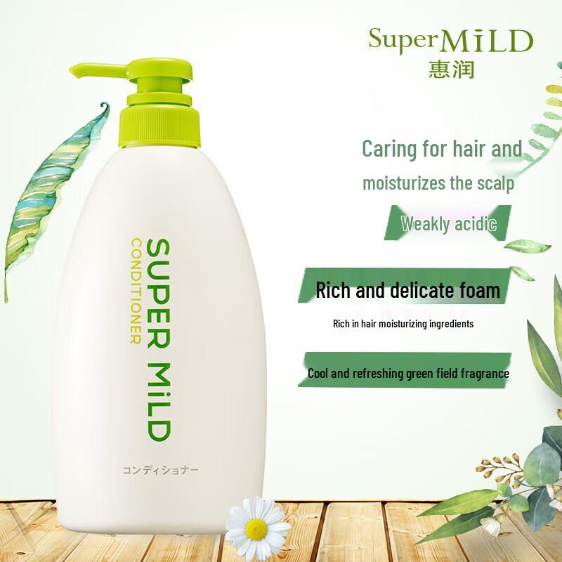 Enrich Japanese Green Field Aroma Hair Conditioner