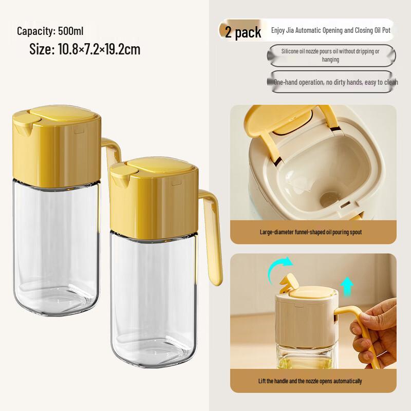 ZISIZ Automatic Open-Close Glass Oil & Sauce Dispenser Set