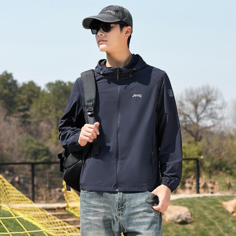 JEEP Men's UPF50+ Cooling Hooded Sun Protection Jacket