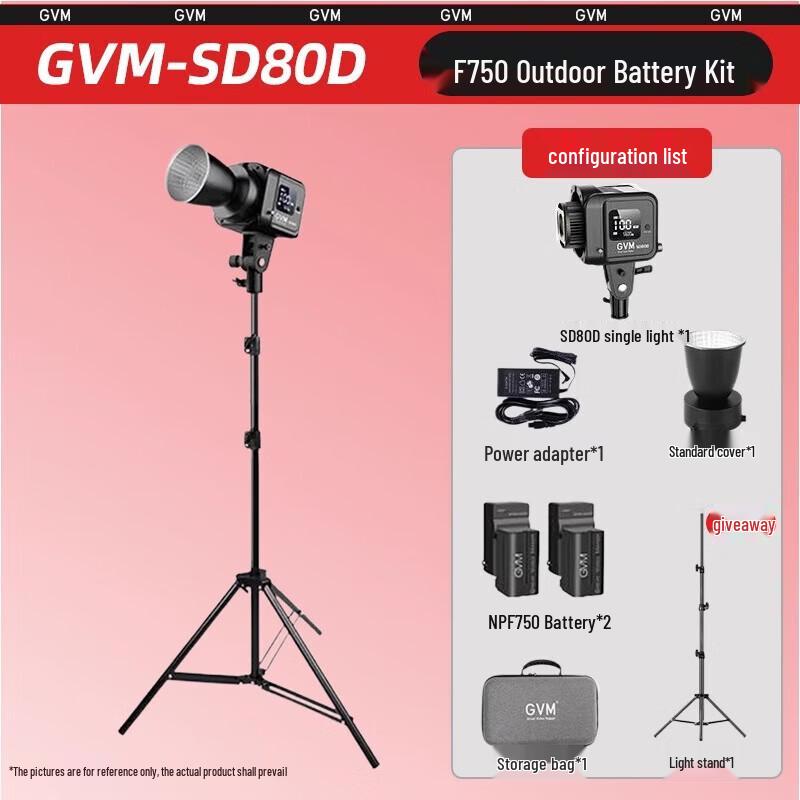 Портативный RGB-светодиодный заполняющий свет GVM SD80D с регулируемой цветовой температурой