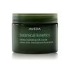 Botanical Kinetics Intense Hydrating Rich Cream 50ml