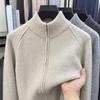 Hengyuanxiang Men's Stand-Collar Zipper Knit Cardigan