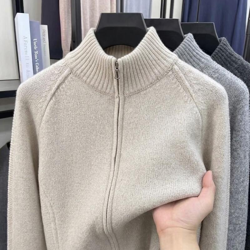 Hengyuanxiang Men's Stand-Collar Zipper Knit Cardigan