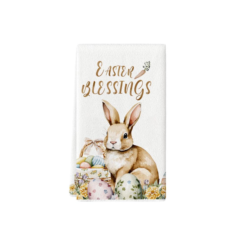 Easter Kitchen Towels with Watercolor Flowers, Rabbits, Eggs, and Tulips