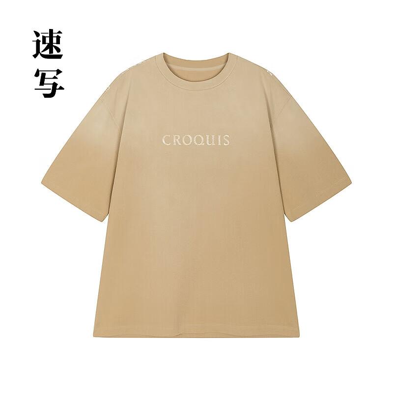 GXG Men s Loose Fit Round Neck Short Sleeve T-Shirt 9P7112580 S