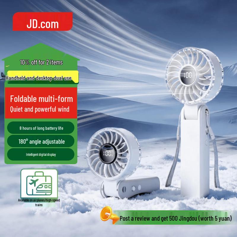 Portable Foldable USB Rechargeable Mini Fan