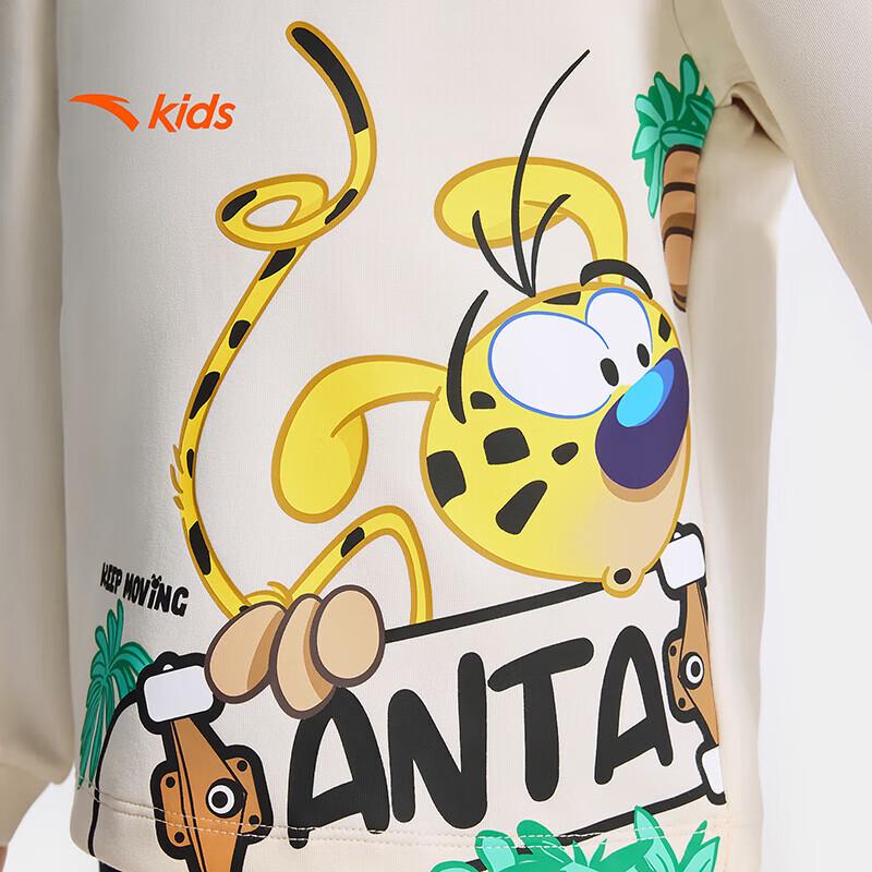 Anta Kids' Boys' Long-Sleeve T-Shirt