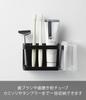Yamazaki Magnetic Toothbrush Toothbrush Holder for x D5 x Stand, Bathroom, Tower, Black, Approx. W13.5 H8.5cm (Tower 3808)