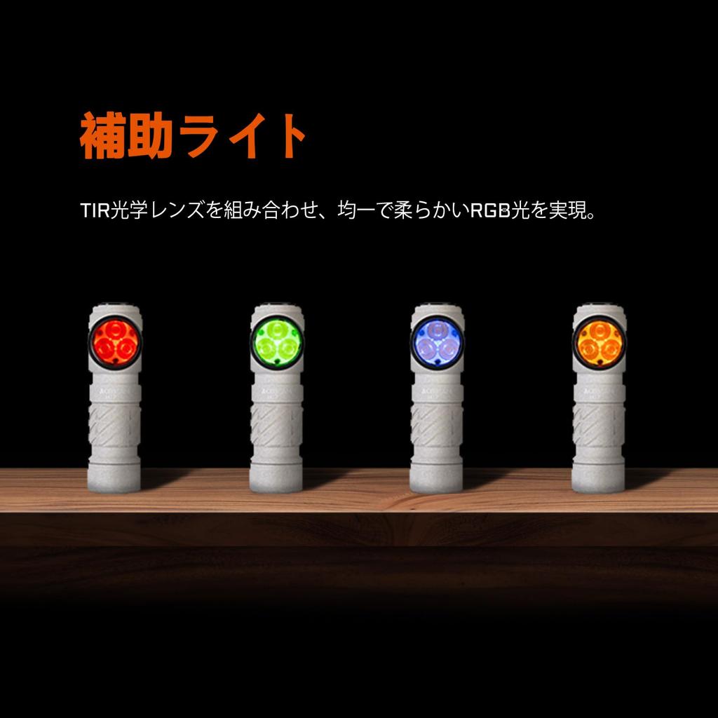 ACEBEAM H17 Compact Warm White High Color Rendering Index Stepless 2000 Multicolor LED Magnetic IP68 for Emergency and Work Oxidation 2.0 Headlight,