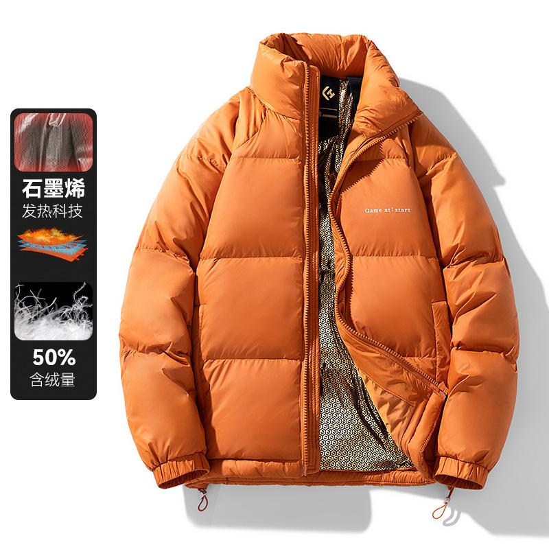 Winter fashion short down jacket men's couple top windproof stand-up collar warm white duck down bread jacket jacket