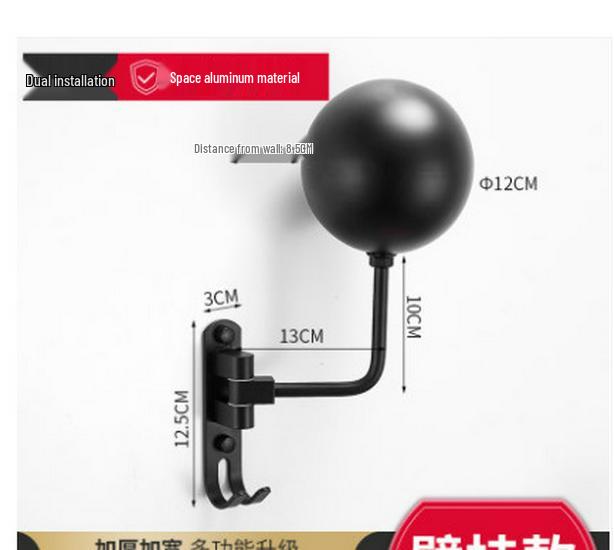 Punch-Free Wall-Mounted/Tabletop Helmet & Hat Display Rack
