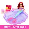 Disney Princess Mermaid Ariel Room At the Beach Doll House Pretend Play Playset 1 for Ages 6 and HWB39 Dress-Up (Includes Doll) Up, Purple,